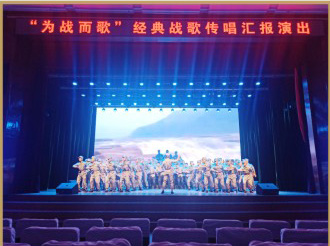 靖州某部隊禮堂